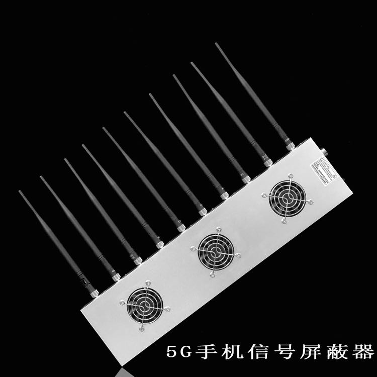 南浔外置10天线移动通信干扰器