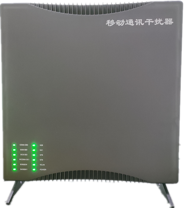  南浔信令级放装型数字移动通信干扰器