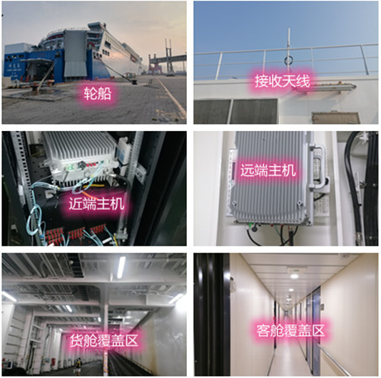  南浔海上游轮轮船渔船覆盖案例