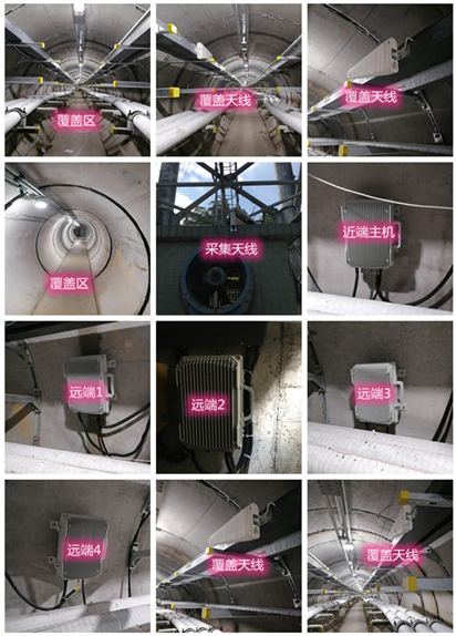  南浔电力管廊覆盖天线方案案例